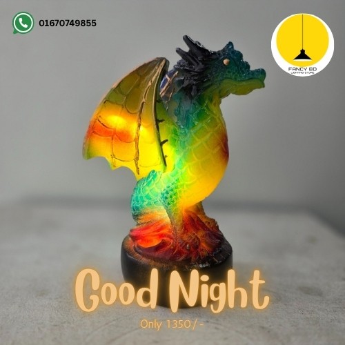 নাইট ল্যাম্প