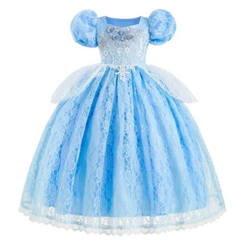 SKY NET CINDERELLA