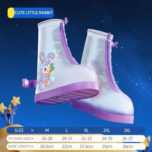 childrens rain boot