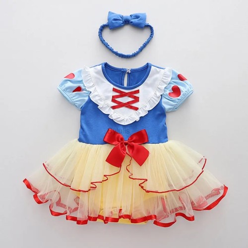 SMALL SNOWWHITE