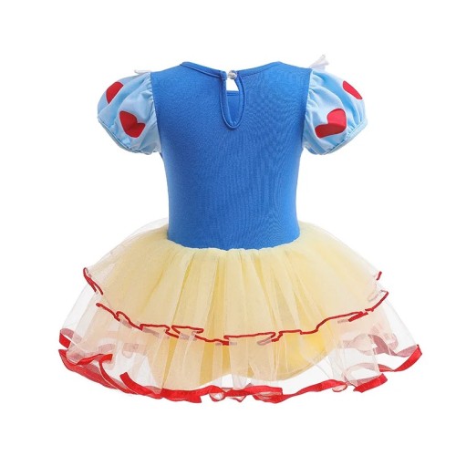 SMALL SNOWWHITE
