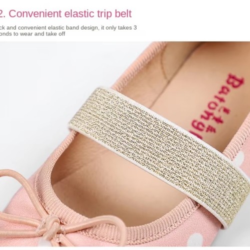124 PINK 25-30