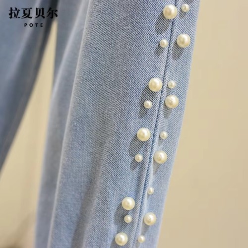 WHITE TOP DENIM JEANS