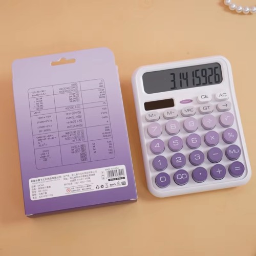 Calculator