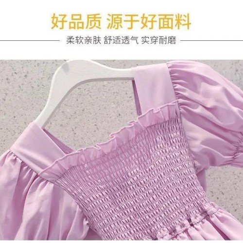 Purple Raffle Dress