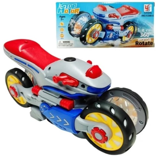 Speed Motor Toy