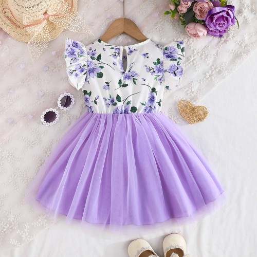 LAVENDER SUMMER