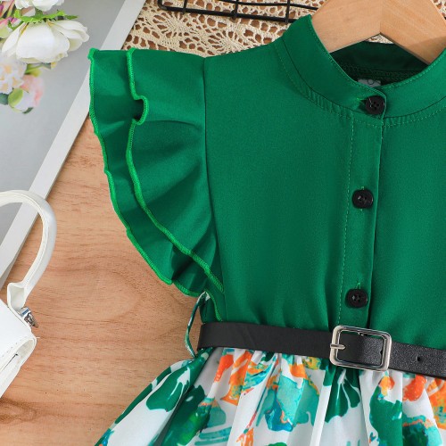 GREEN SUMMER