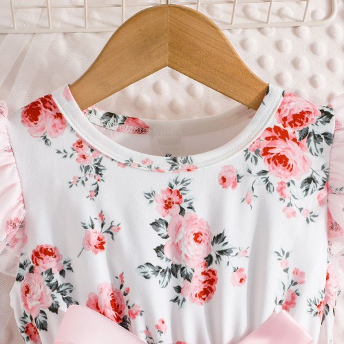 POWDER PINK SUMMER