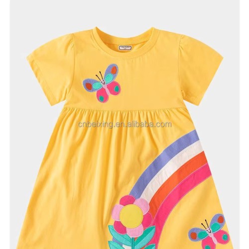 YELLOW BUTTERFLY