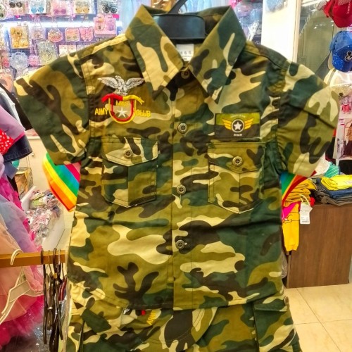 NG KIDS 150