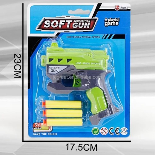 Soft Toy Gun 18