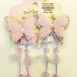 Ribbon Clip 130A