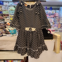 B Ball Print Top W Pant