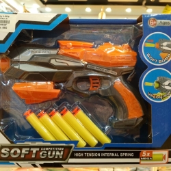 S Soft Gun 30