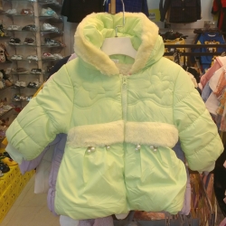 WINTER JACKET 520-031450