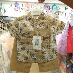 Baby Shirt &amp; Pant Set 04